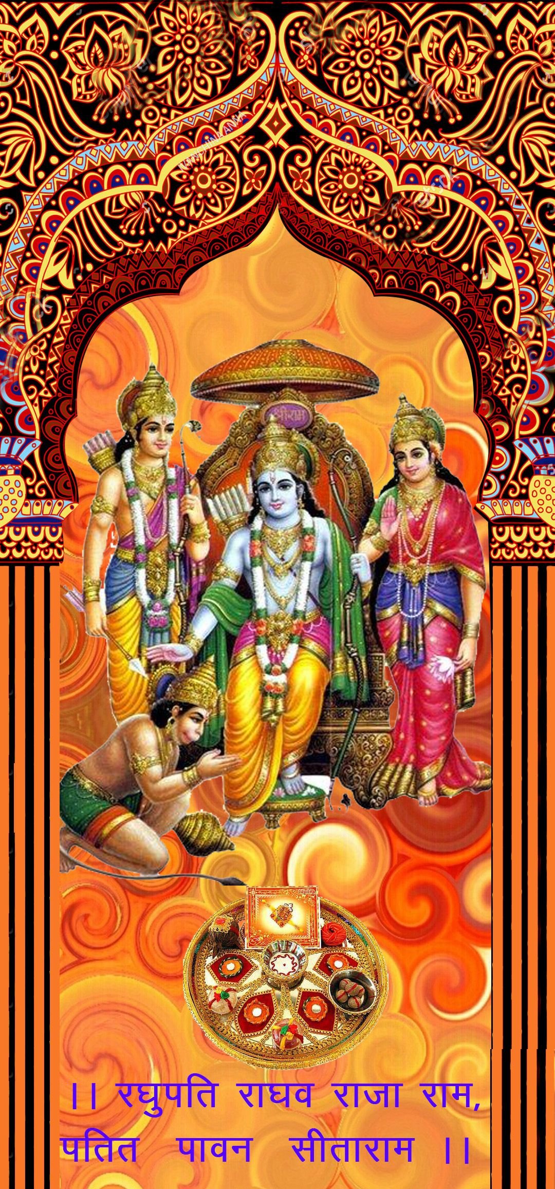 Ram Bhakt Hanuman Wallpaper  Divine Artwork of Hanuman Ji for Ram Navami  Wallpaper  Poster  Art