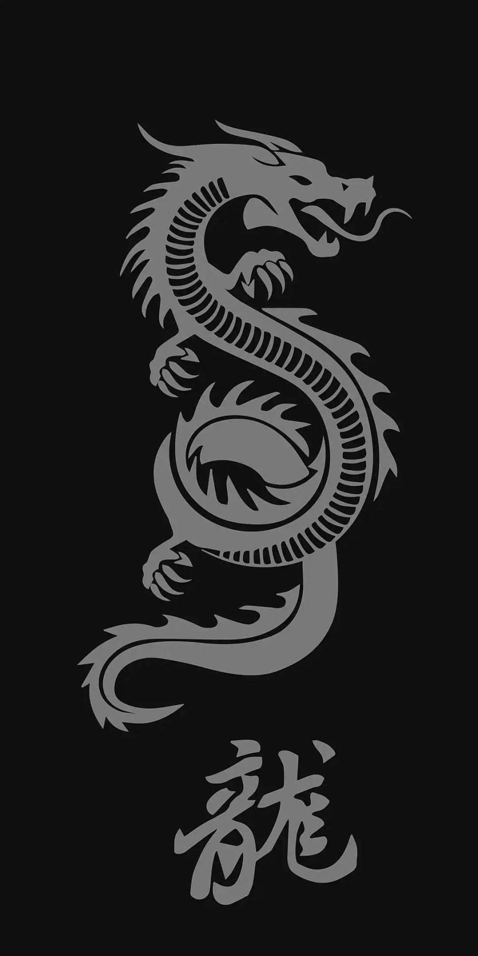 Black Aesthetic Japanese Dragon Wallpaper Download | MobCup