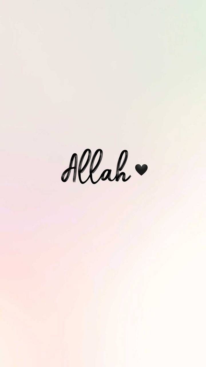 Aesthetic Allah Wallpaper Download | MobCup