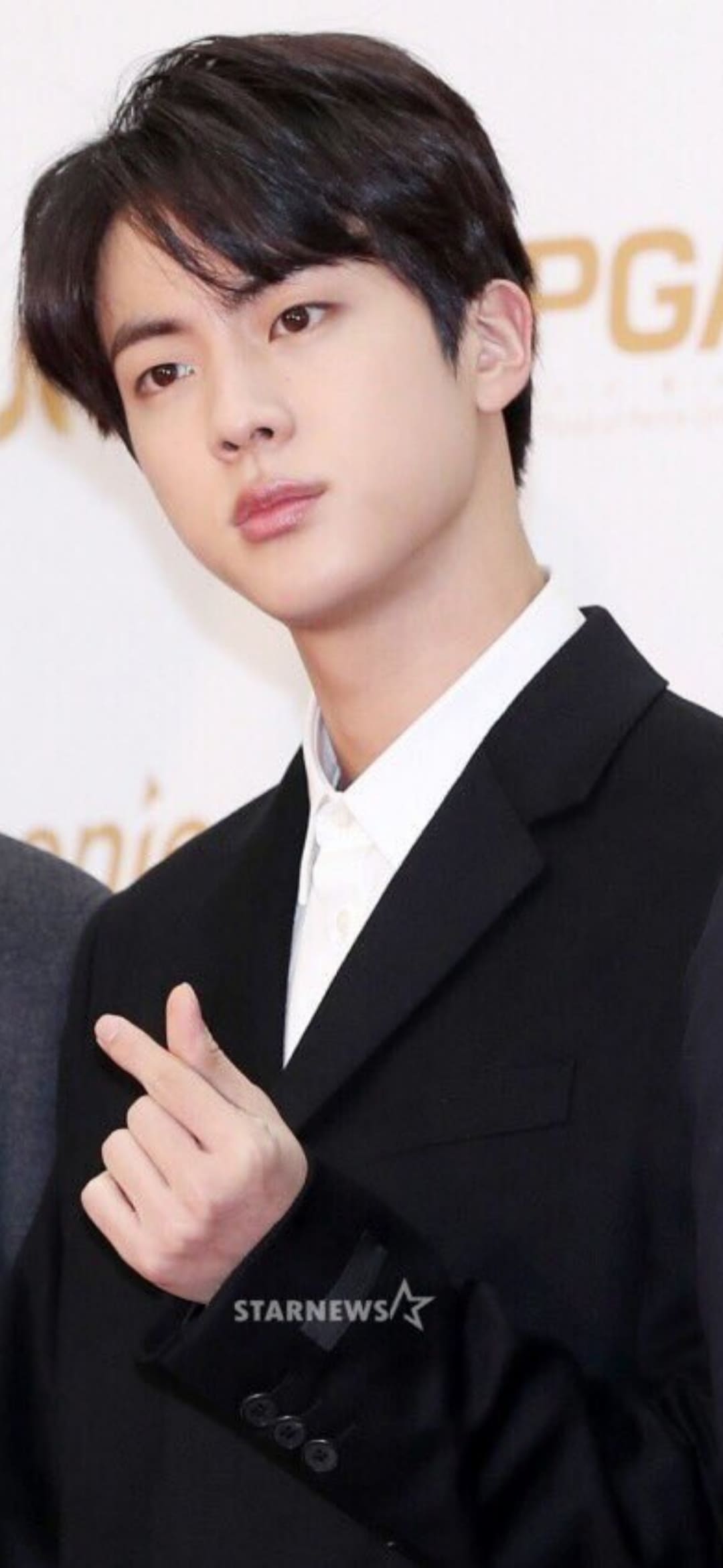 Kim Seok Jin