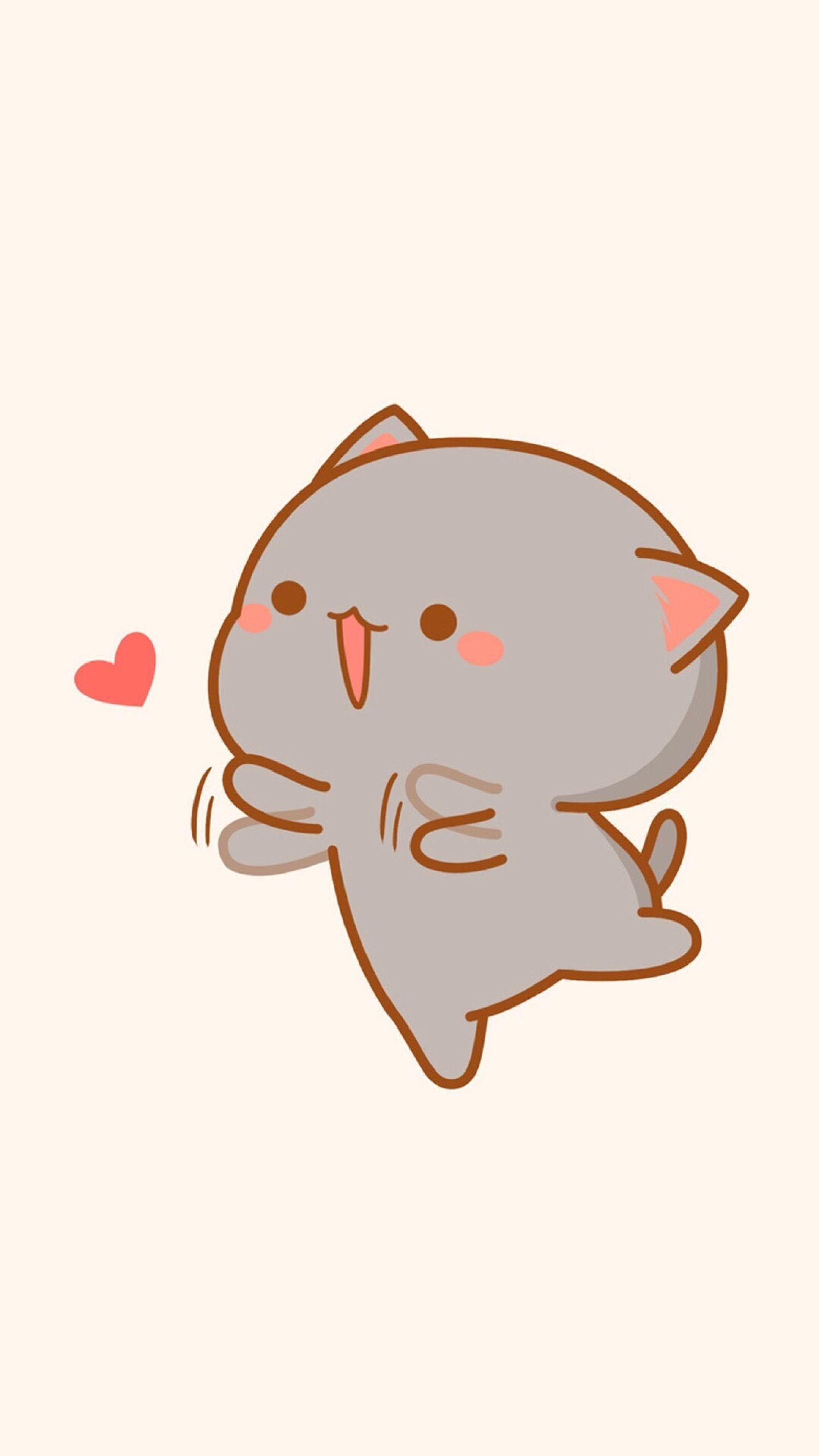 Kawaii Cute Cat