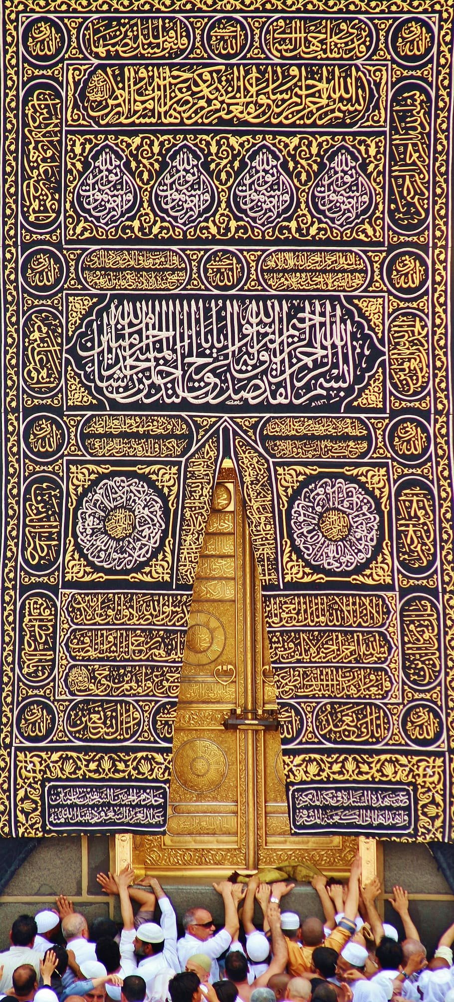 Download Majestic View of Kaaba in Makkah HD 4K Wallpaper  Wallpaperscom