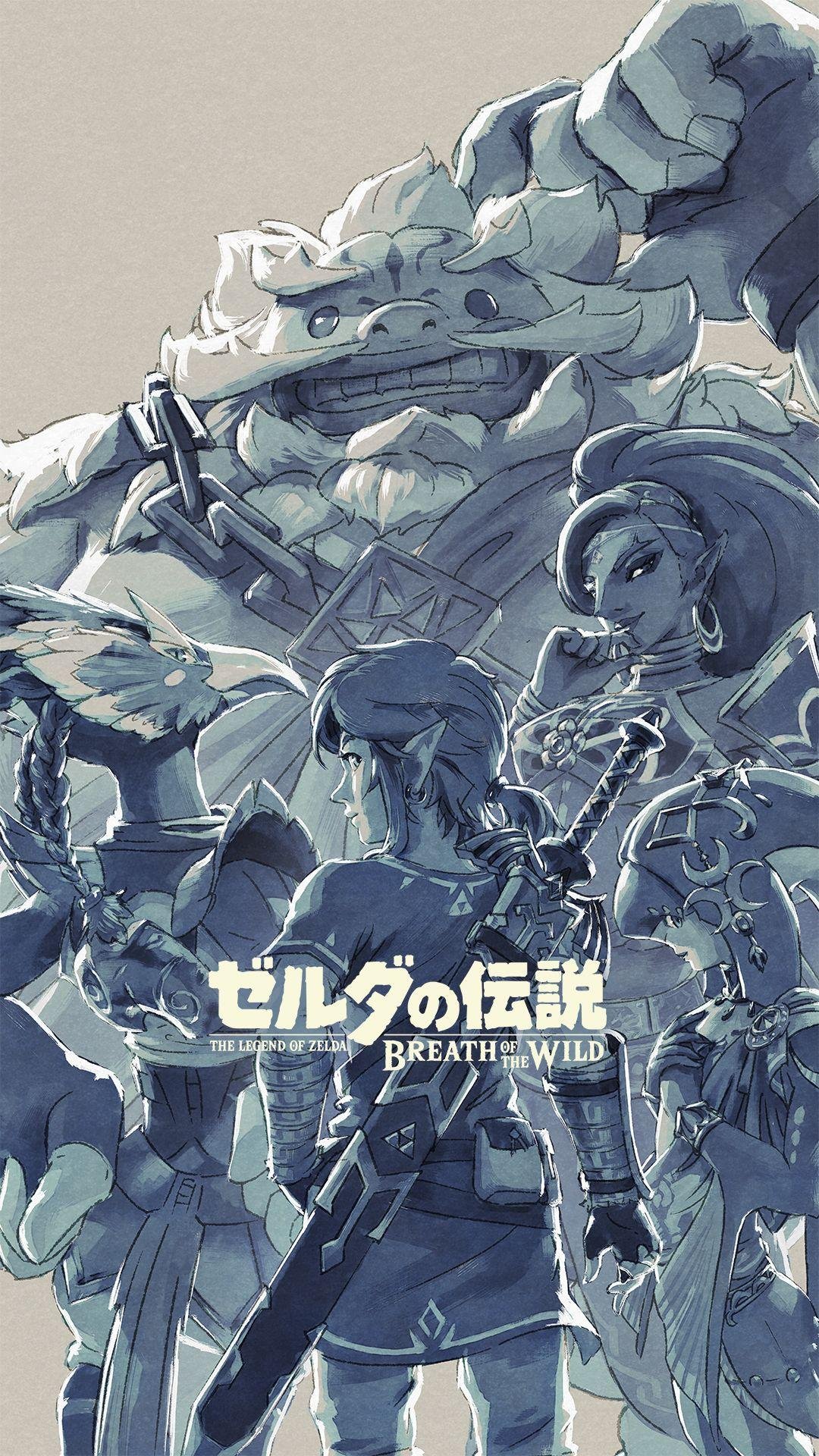 Download The Legend Of Zelda Breath Of The Wild wallpapers for mobile  phone free The Legend Of Zelda Breath Of The Wild HD pictures