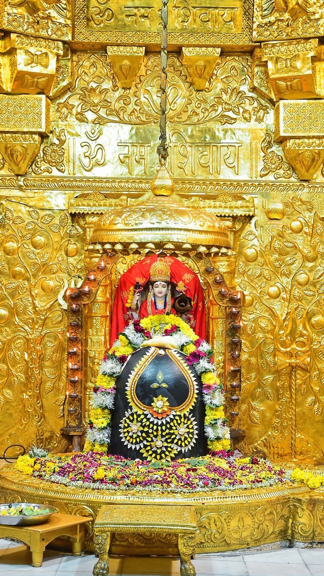 Shree Somnath Jyotirling Temple Wallpaper Download 