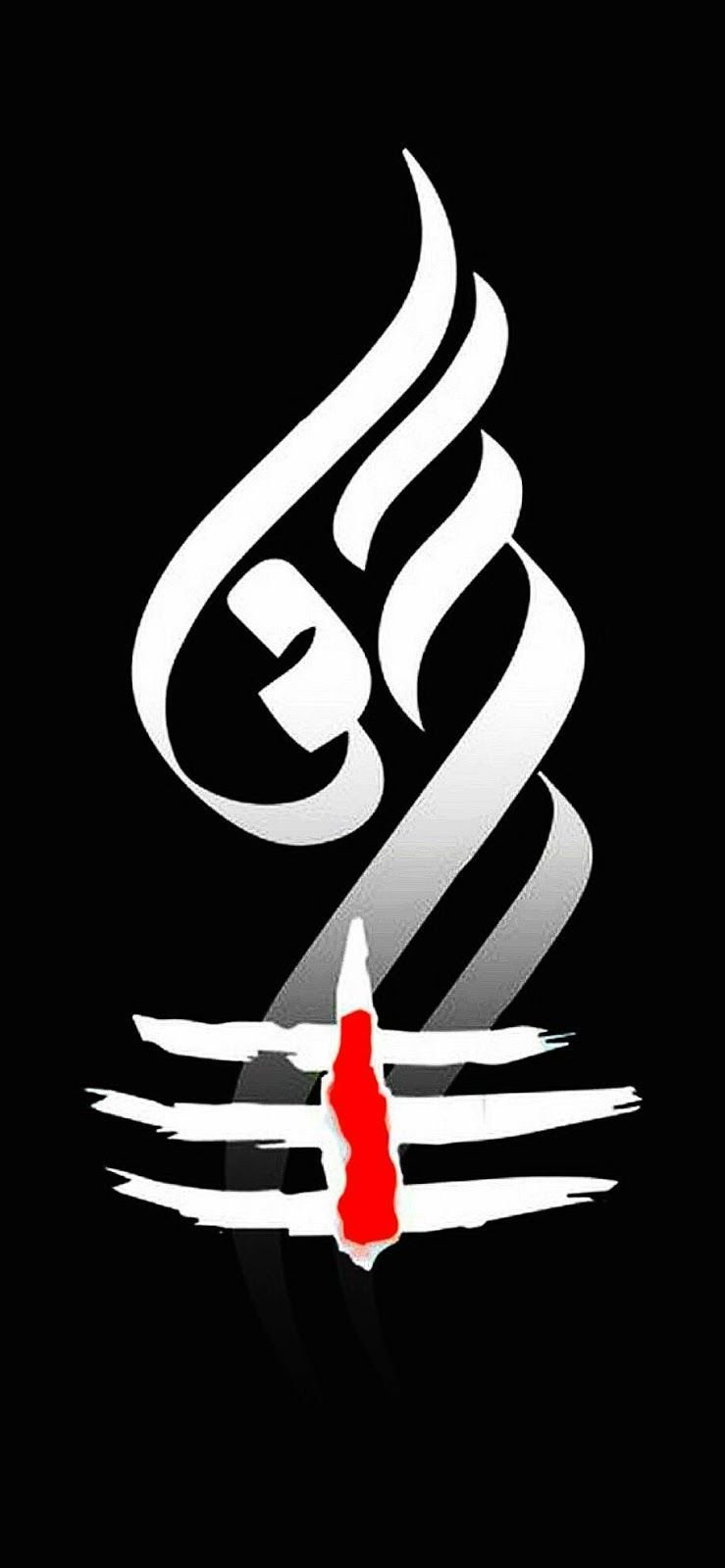 Shiva logo Wallpapers Download | MobCup-donghotantheky.vn