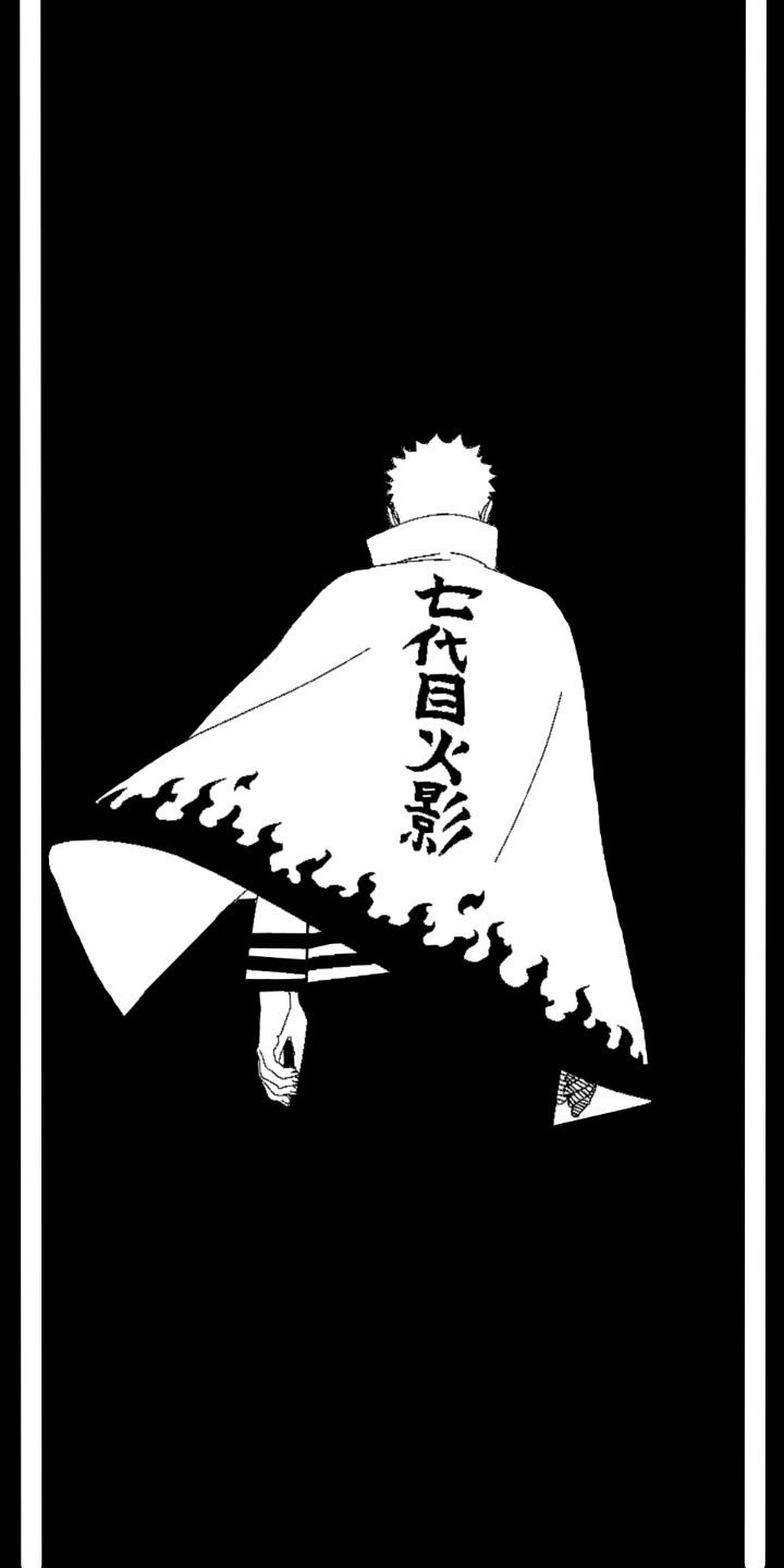 Nanadaime Hokage - Uzumaki Naruto