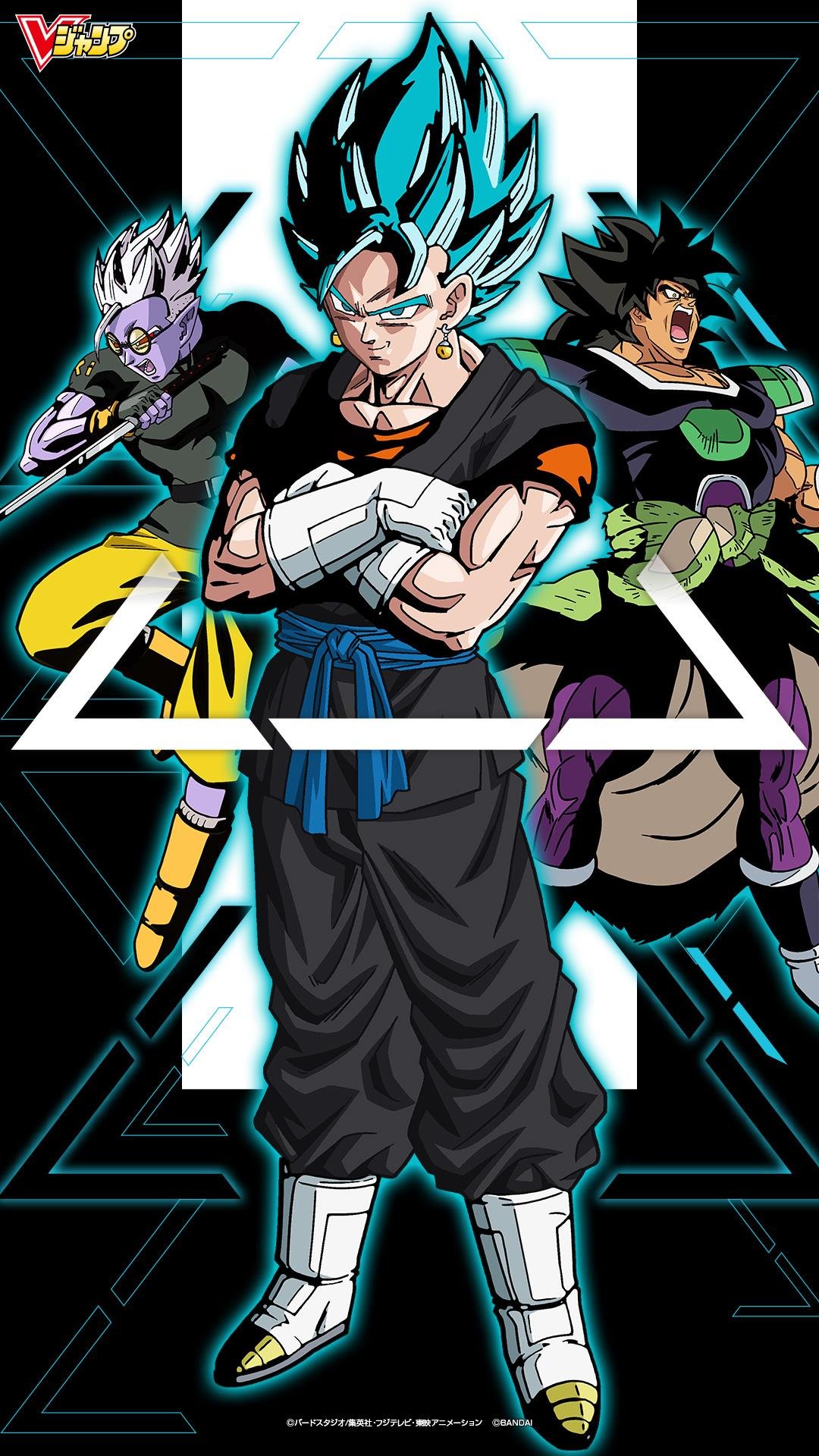 Turles Dragon Ball Z Movie 1 Dead Zone Android 2K wallpaper download