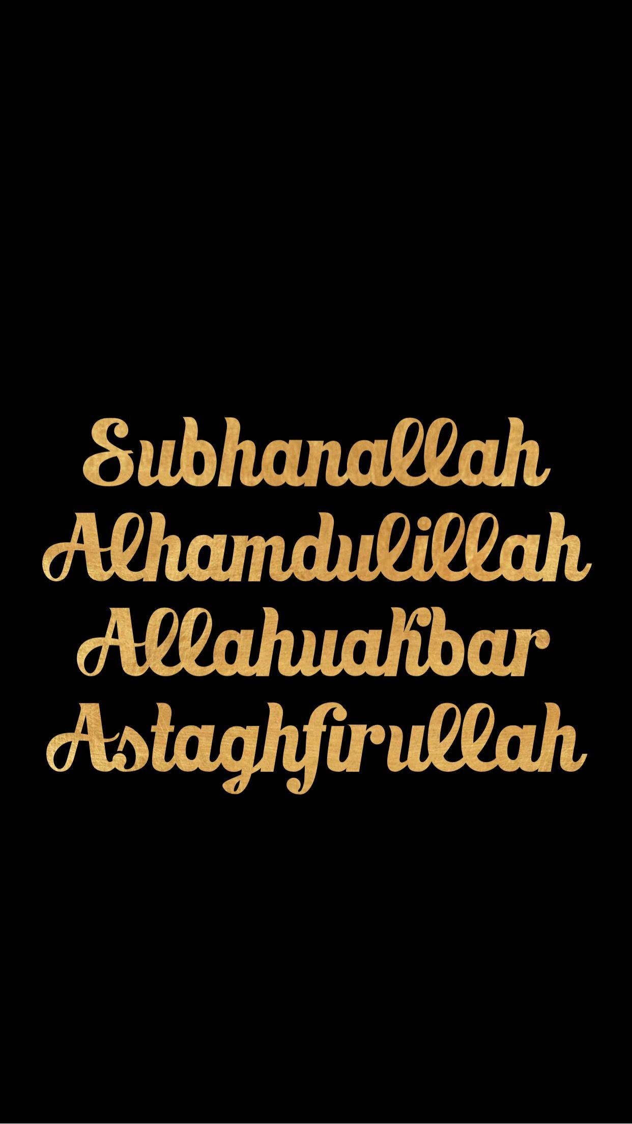 Download Alhamdulillah wallpaper by baryallaikarim  03  Free on ZEDGE  now Browse millions of   Islamic wallpaper iphone Islamic wallpaper hd  Quran wallpaper