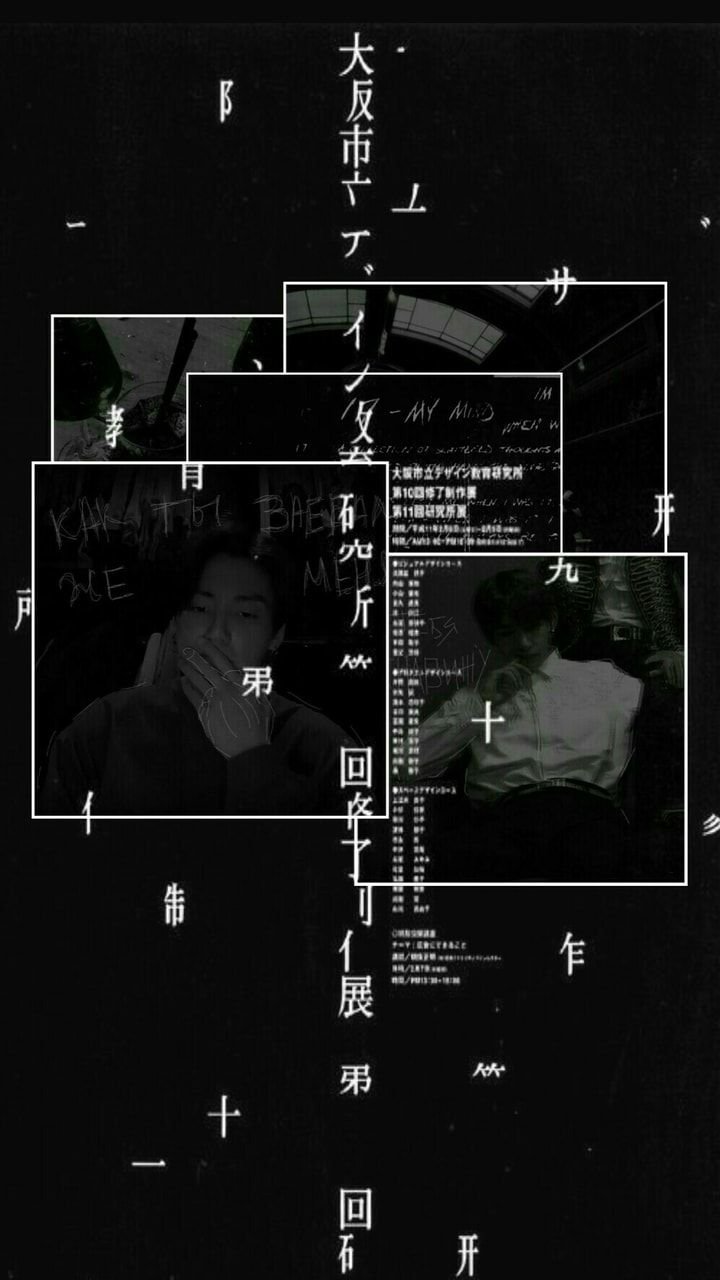 Jungkook black aesthetic Wallpapers Download