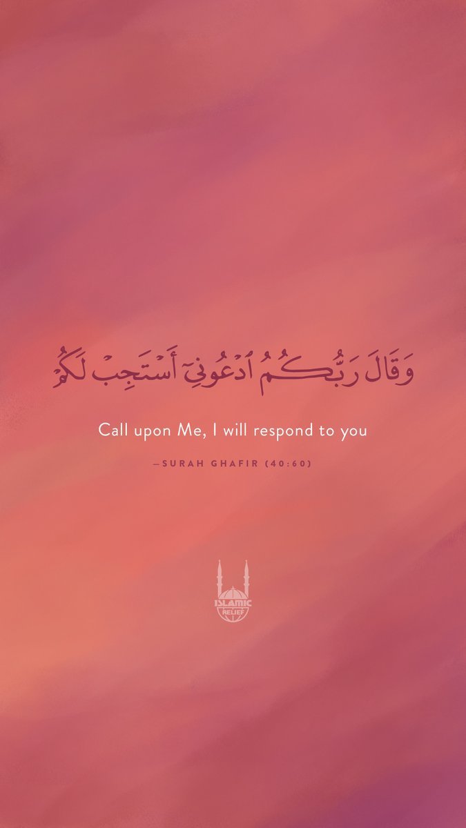 unique wallpaper with islamic quotes