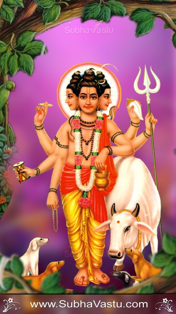 Dattatreya Wallpapers Download | MobCup