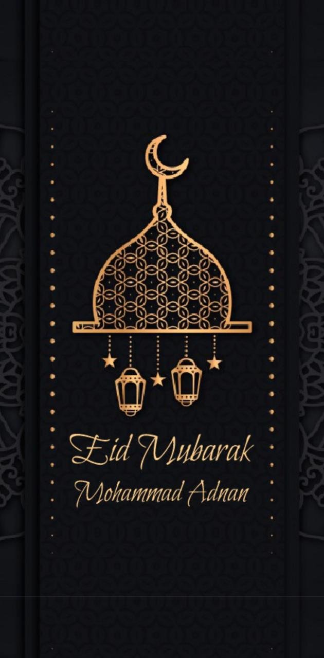 Advance Ramadan Mubarak SMS Wishes Greetings 2023  Ramadan Mubarak