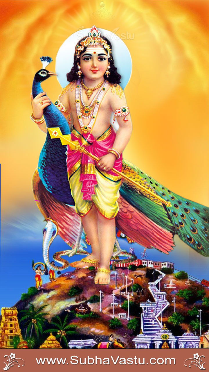 Lord Murugan With Peacock