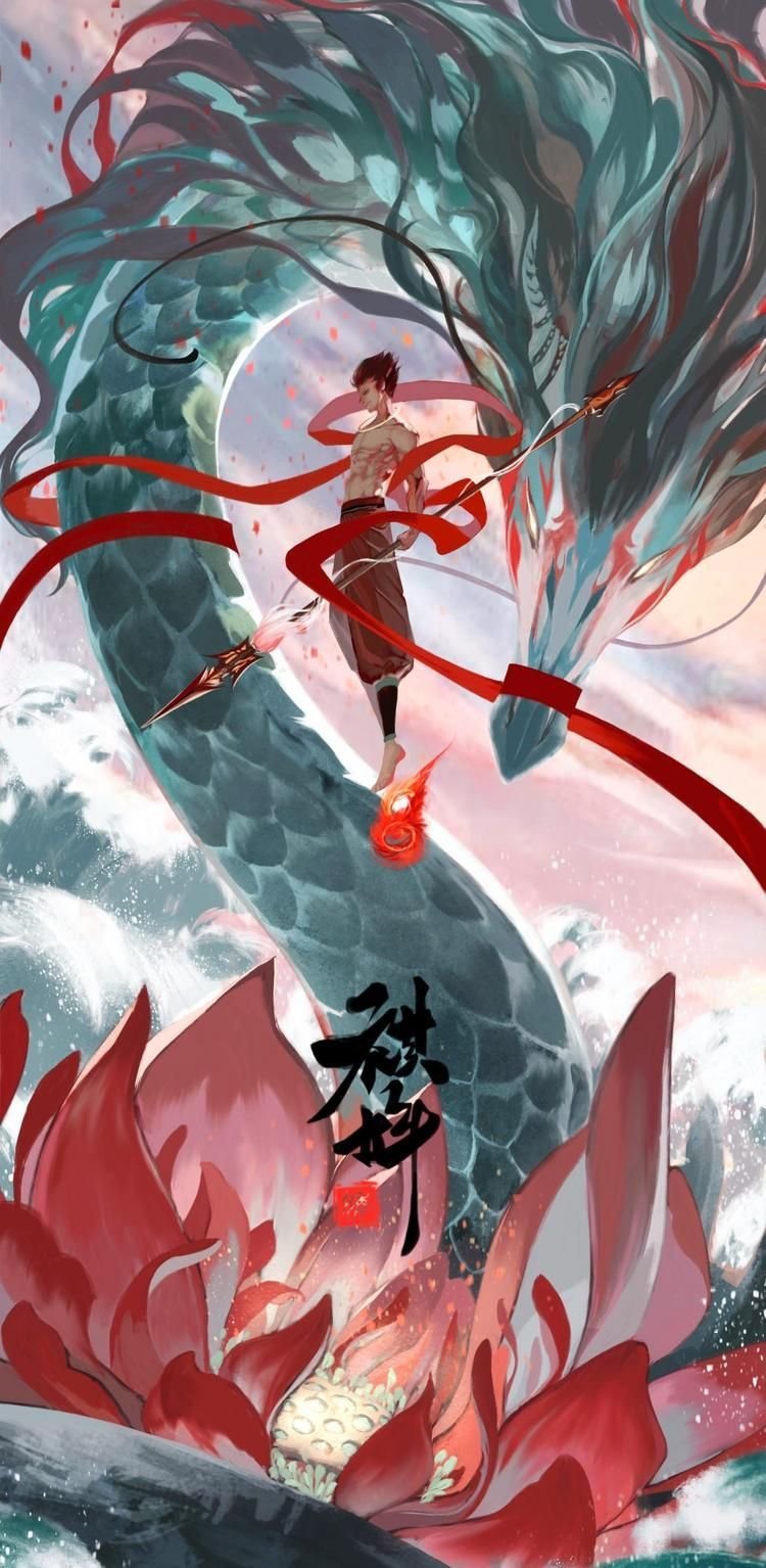 Read Temple of the Dragon King Manga Online for Free