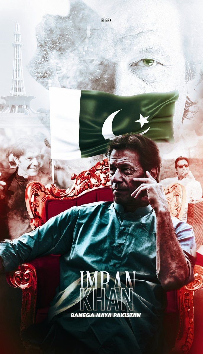 Imran Khan HD Wallpaper  Exclusive Motivation