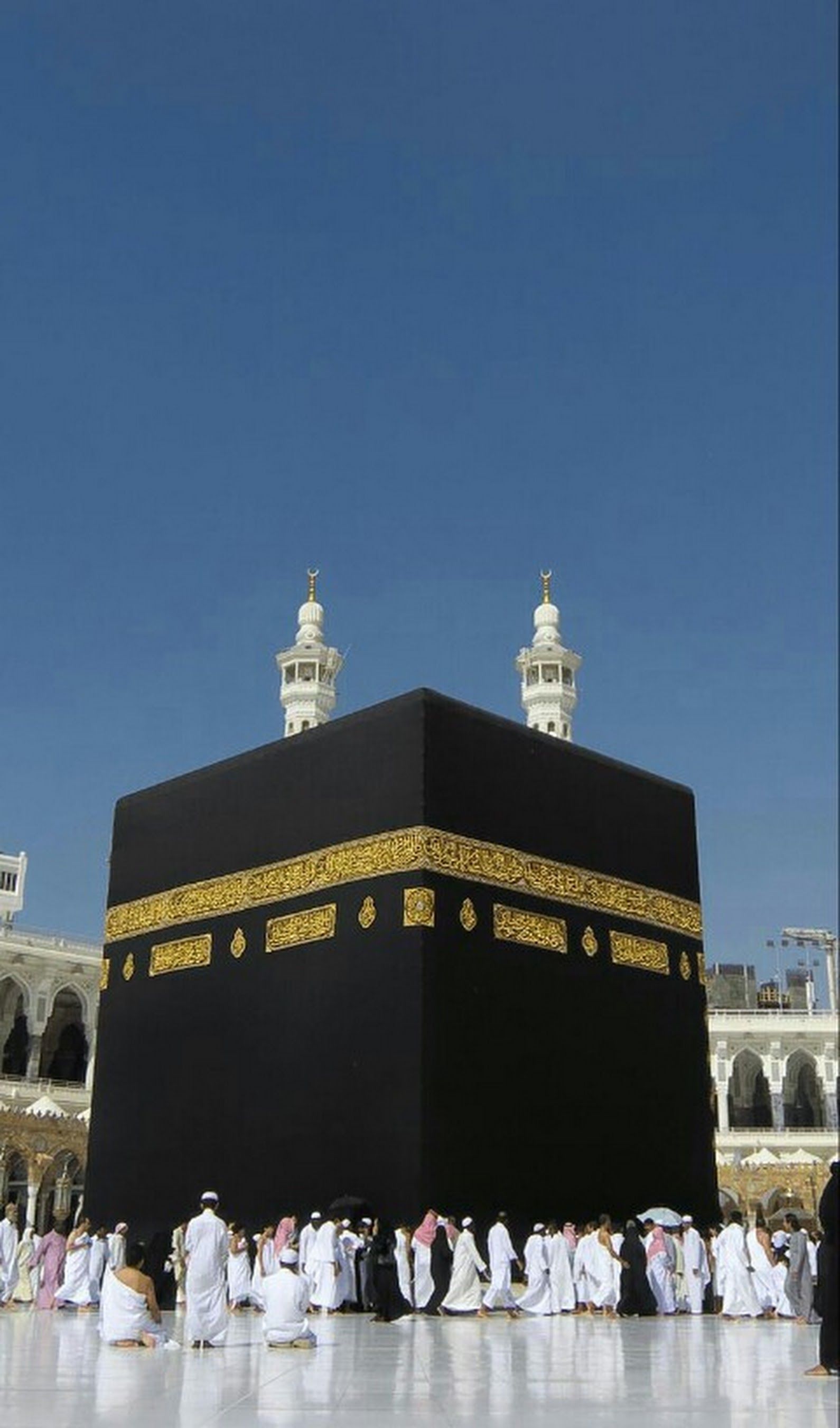 Mecca Kaaba