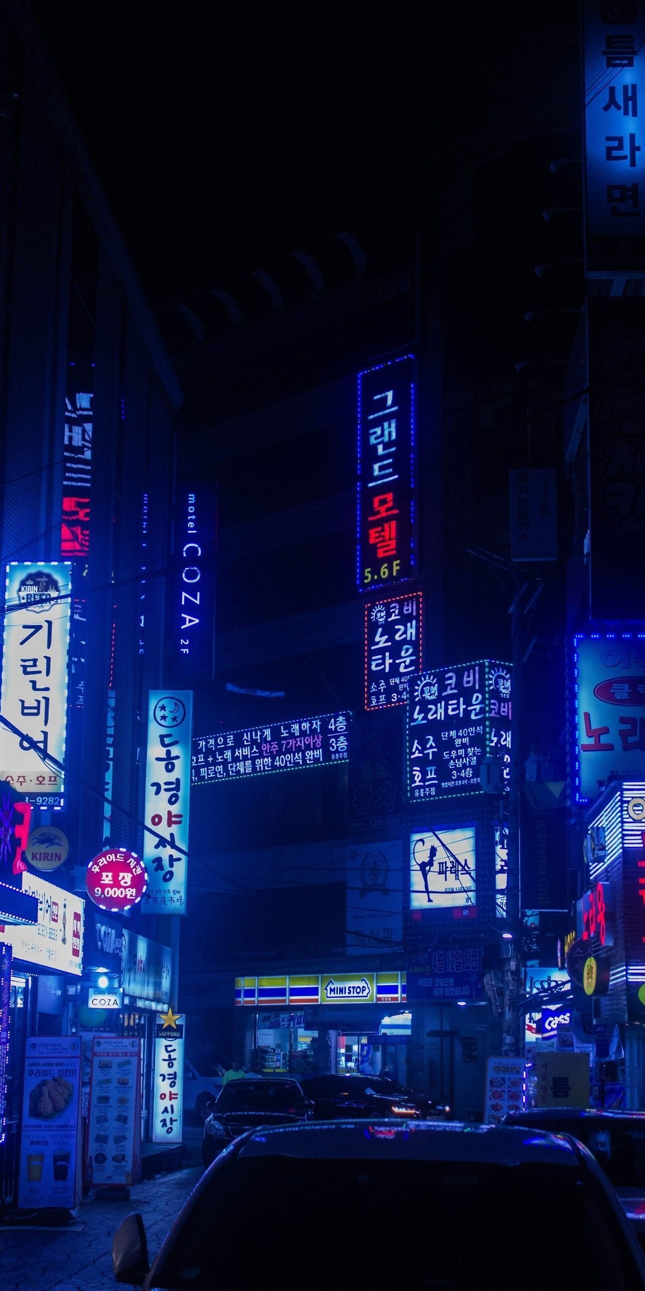 Premium AI Image | The city of seoul wallpaper iphone wallpaper