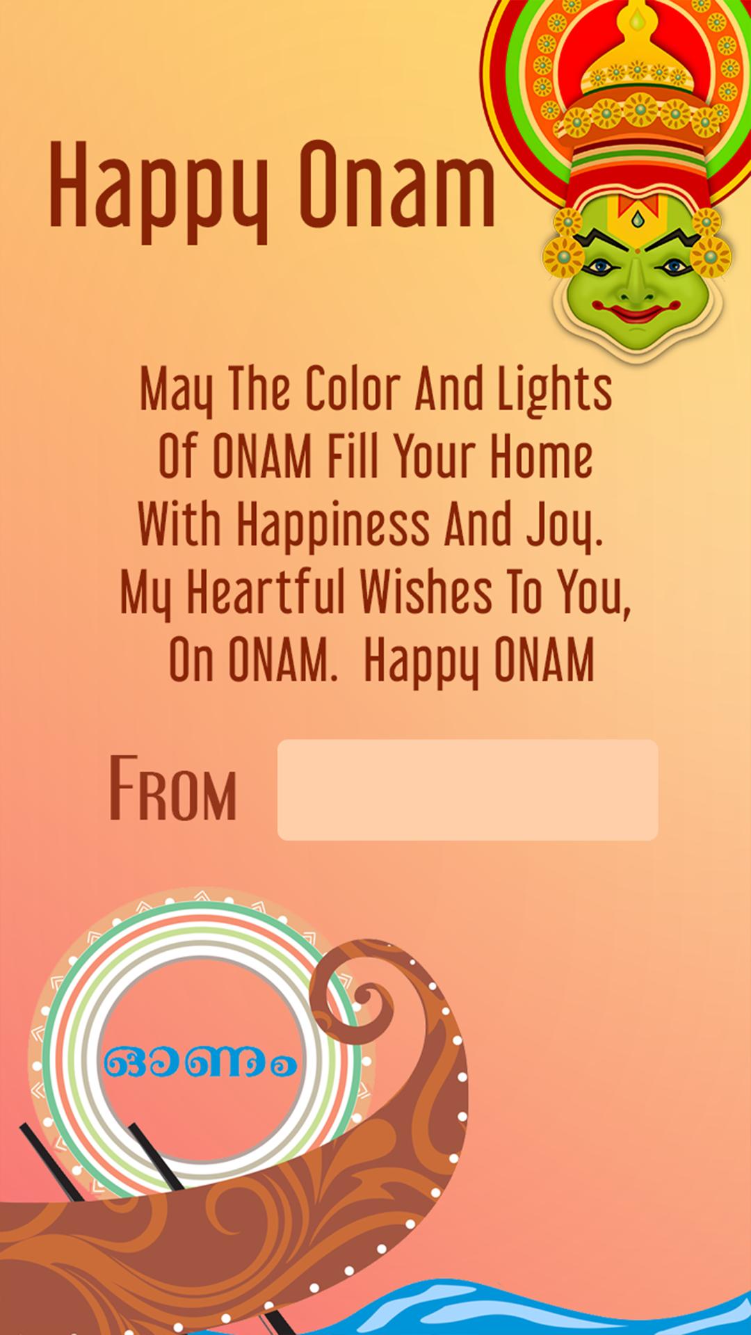 Happy onam Royalty Free Vector Image - VectorStock