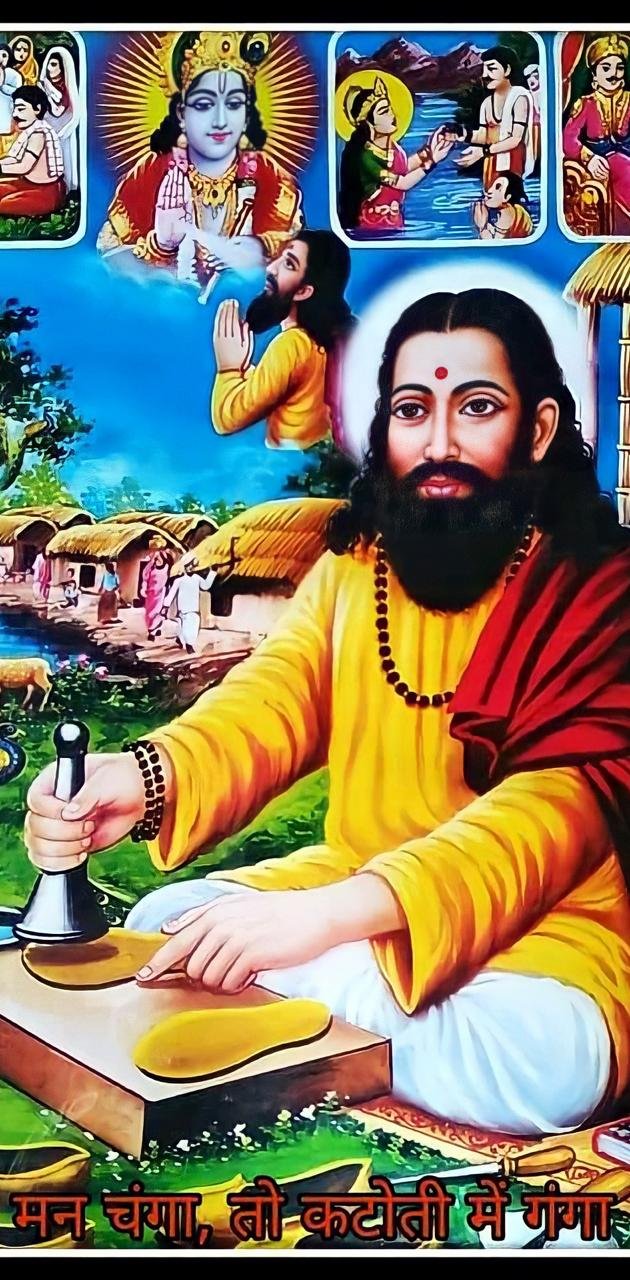 Guru Ravidas Jayanti 2023 Images and HD Wallpapers for Free Download  Online: Share WhatsApp Messages, Wishes and Greetings for the Birth  Anniversary of Guru Ravidas | 🙏🏻 LatestLY