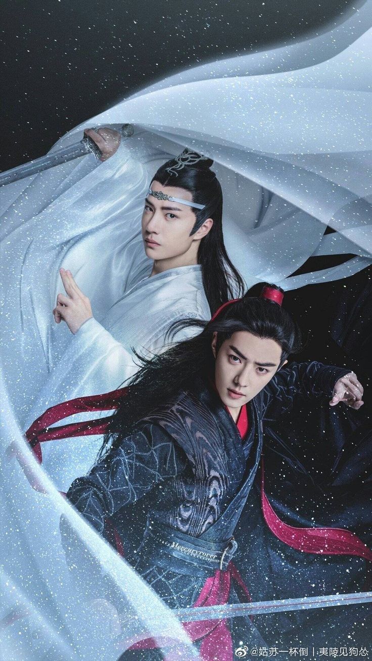 Xiao Zhan and Wang Yibo Wallpaper Download | MobCup