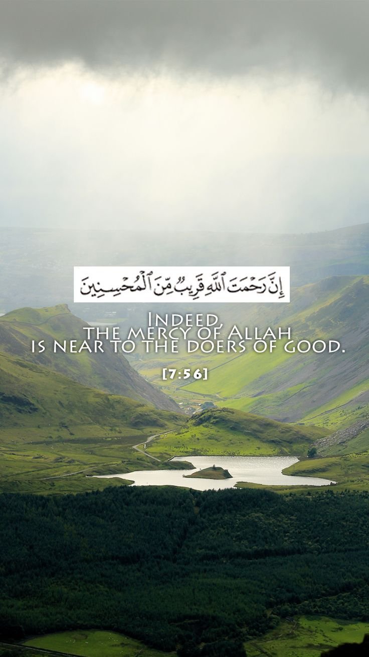 Islamic Allah Quotes Wallpaper Download  MobCup
